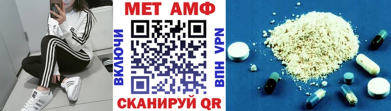 KRAKEN зеркало  Назрань  Amphetamine Premium  купить наркотик 