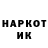 Героин герыч Margaryta Tytarenko