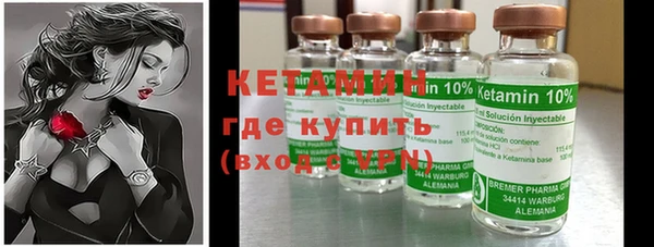 прущие крисы Надым