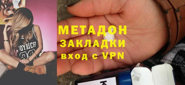 прущие крисы Надым