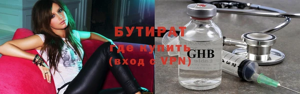 прущие крисы Надым