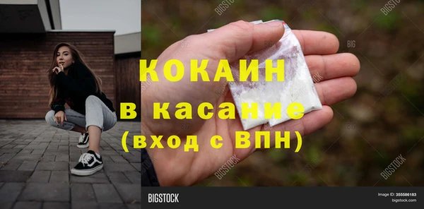 прущие крисы Надым