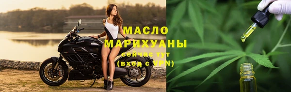 альфа пвп VHQ Наволоки