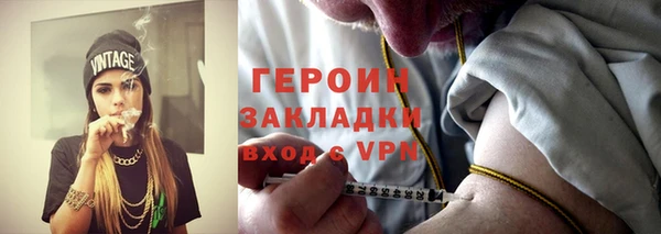 прущие крисы Надым