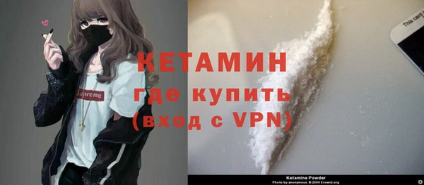 прущие крисы Надым