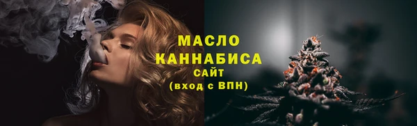 прущие крисы Надым