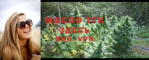 альфа пвп VHQ Наволоки