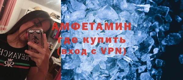 прущие крисы Надым