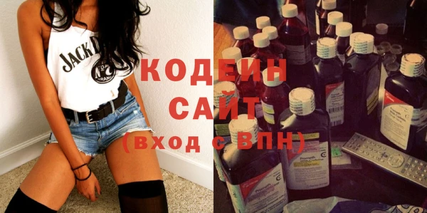 альфа пвп VHQ Наволоки