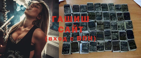 прущие крисы Надым