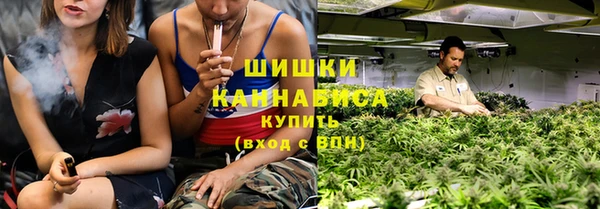 альфа пвп VHQ Наволоки