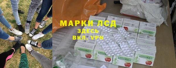 альфа пвп VHQ Наволоки