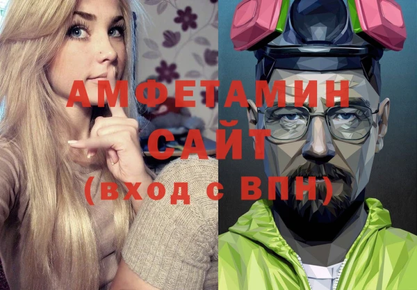 прущие крисы Надым