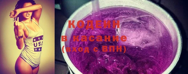 прущие крисы Надым