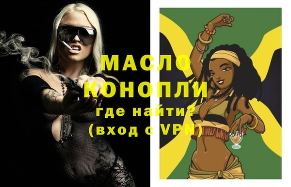 прущие крисы Надым