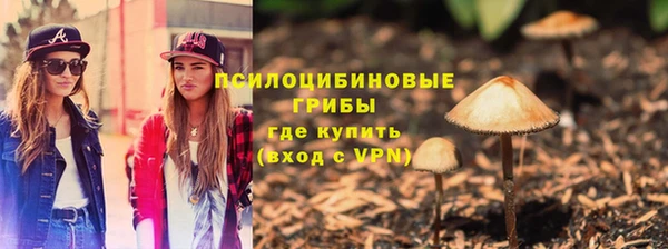 альфа пвп VHQ Наволоки