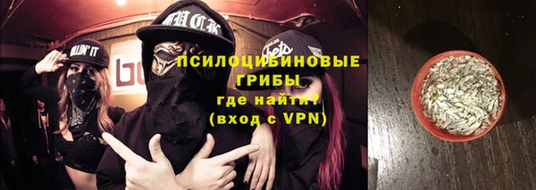 альфа пвп VHQ Наволоки