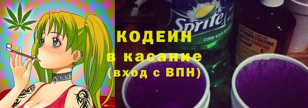 прущие крисы Надым