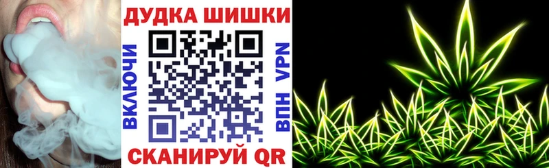 даркнет сайт  кракен ONION  Каннабис AK-47  Назрань 